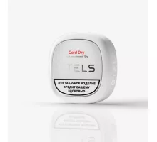 Stels Classic 12 гр Cold Dry (Мята)