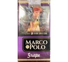 Сигариллы Marco Polo Grape