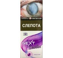 Next Violet Mix