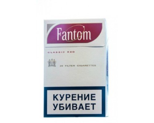 Купить Сигареты Фантом Красный (FANTOM Classic Red) по оптовой цене