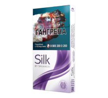 Сигареты Silk by Shuangxi