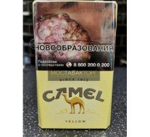 Сигареты Кэмел Желтый (Camel Filters)
