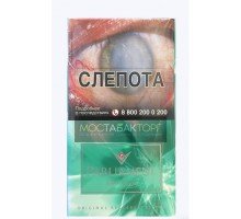 Сигареты Парламент Ментол (Parliament Menthol)(EVE Premium Mint)