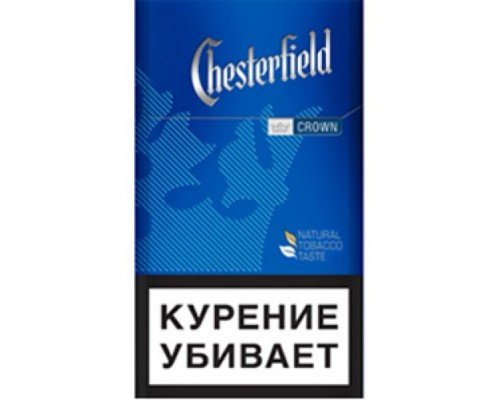 Купить Сигареты Честер Краун Блю (Chesterfield Crown Blue) по оптовой цене
