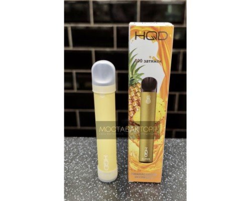 Купить HQD Super Pineapple (hqd Супер Ананас) по оптовой цене