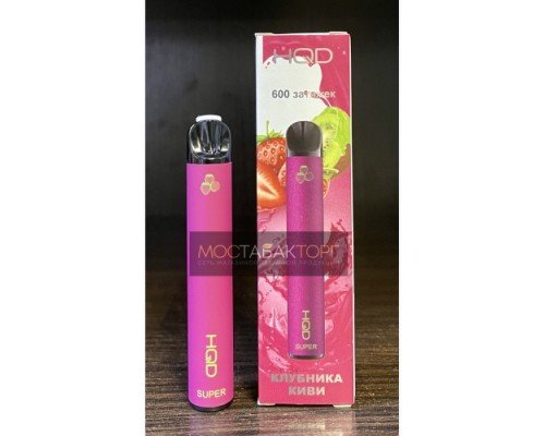Купить HQD Super KiwiBerry (HQD Супер Клубника Киви) по оптовой цене