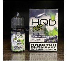 Жидкость HQD MIX IT Хвоя Чёрная Смородина