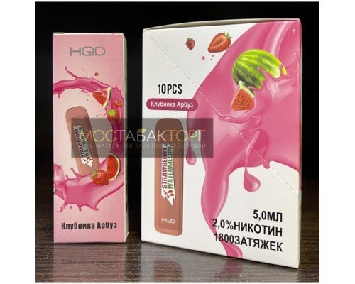 Купить HQD Mega Strawberry Watermelon (HQD Мега Клубника Арбуз) по оптовой цене