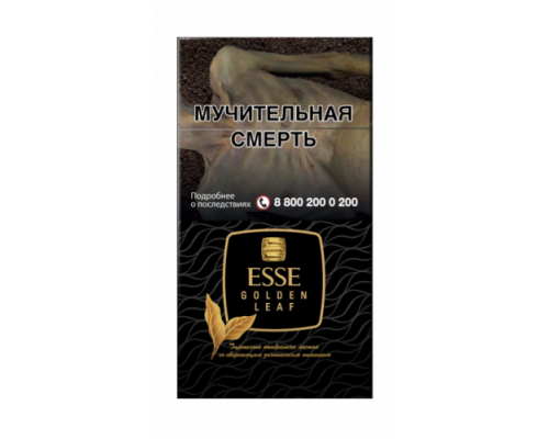 Купить Сигареты Эссе Голден Лиф (Esse Golden Leaf) по оптовой цене