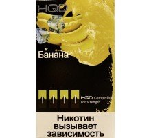 Картриджи HQD Банан (Hqd Banana)