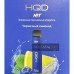 Купить HQD HIT Blueberry Lemonade (hqd Хит Черничный Лимонад) по оптовой цене
