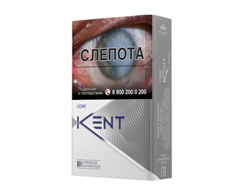 Купить Kent SILVER 4 по оптовой цене