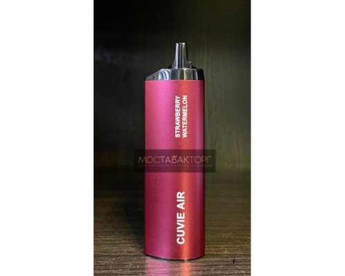 Купить HQD Cuvie Air Strawberry Watermelon (hqd Куви Эир Клубника Арбуз) по оптовой цене