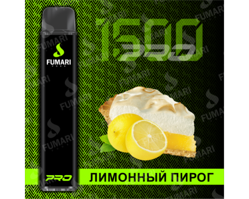 Купить Электронная сигарета Фумари Про 1500 затяжек Лимонный Пирог (Fumari Pods 1500 Pro Lemon Pie) по оптовой цене