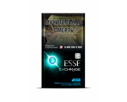 Купить Esse EXCHANGE DEMI по оптовой цене