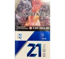 21 ВЕК №10 Blue