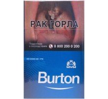 Сигареты Буртон Блю (Burton Blue)