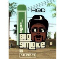 HQD Cuvie Big Smoke Studio 21 (HQD Куви Биг Смок)