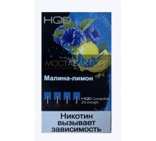 Картриджи HQD Малина Лимон (Hqd Razlemon)