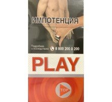 Play Top