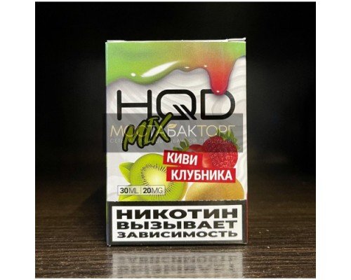 Купить Жидкость HQD MIX IT Киви Клубника по оптовой цене
