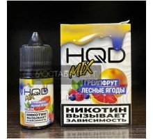 Жидкость HQD MIX IT Грейпфрут Лесные Ягоды