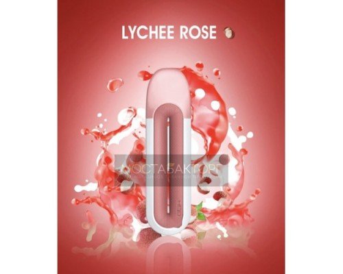Купить HQD Rosy Lychee (HQD Личи) по оптовой цене