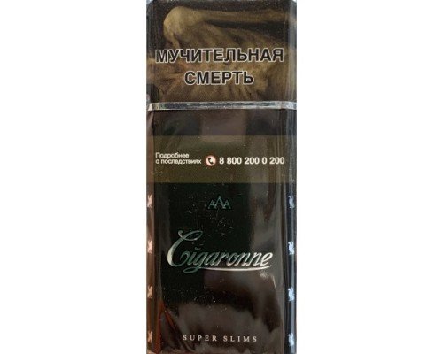 Купить Сигареты Cigaronne Super Slims Black по оптовой цене