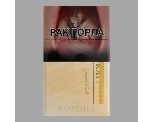 Корона Kalipso Nano (Калипсо Нано)